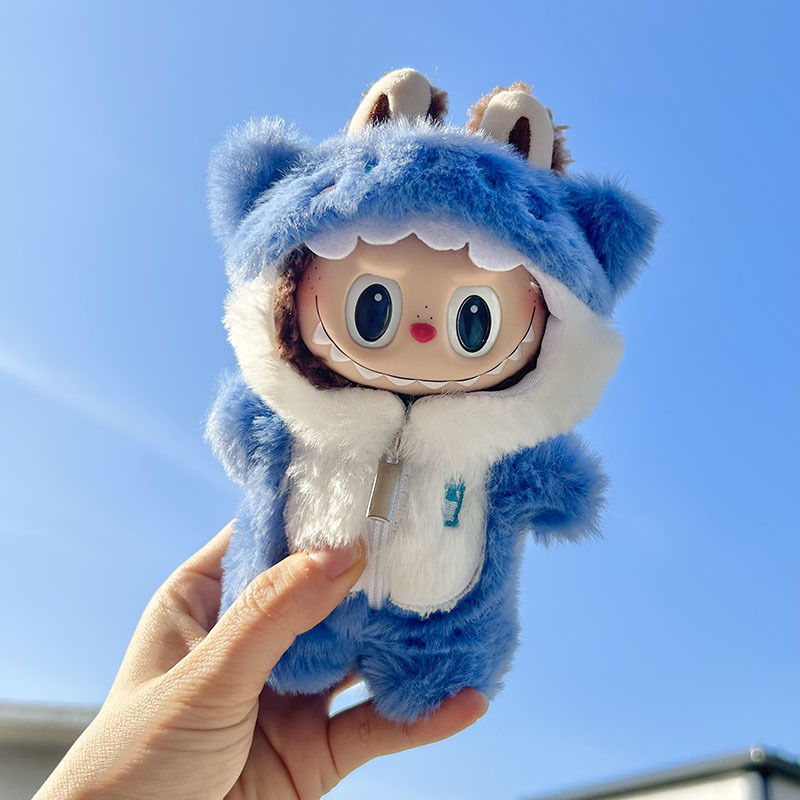 17cm Cute Mini Plush Doll'S Cl - Baby Clothes review and price