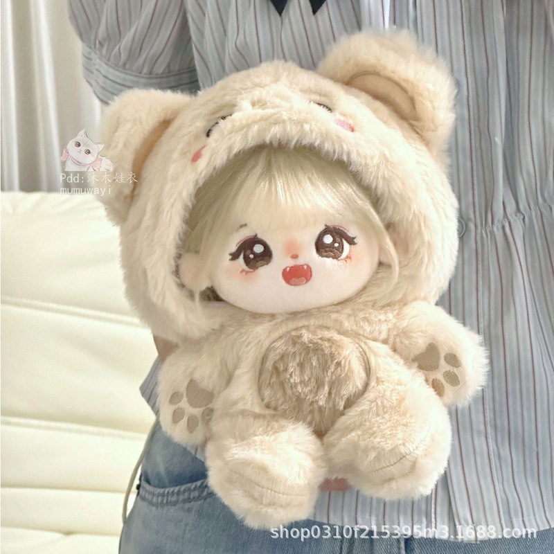 20cm Baby Clothes Little Fox R - Baby Clothes review and price