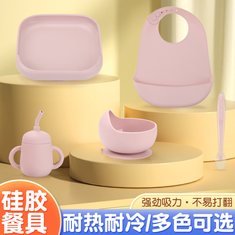 Baby Tableware Set Silicone wi - Waterproof Baby Bibs Silicone review and price