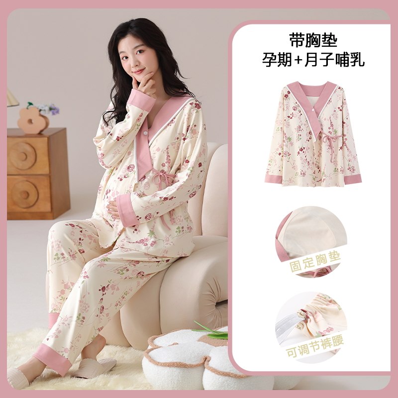 Cotton Maternity Nursing Sleep - Maternity Wear review and price