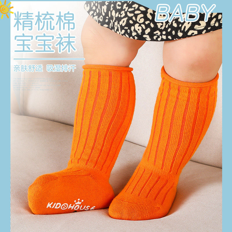 5 Pairs/Lot Baby Socks Spring  - Unisex Baby Socks Non Slip review and price