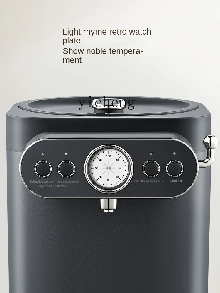 Electric Kettle Automatic Wate - Feeding review and price