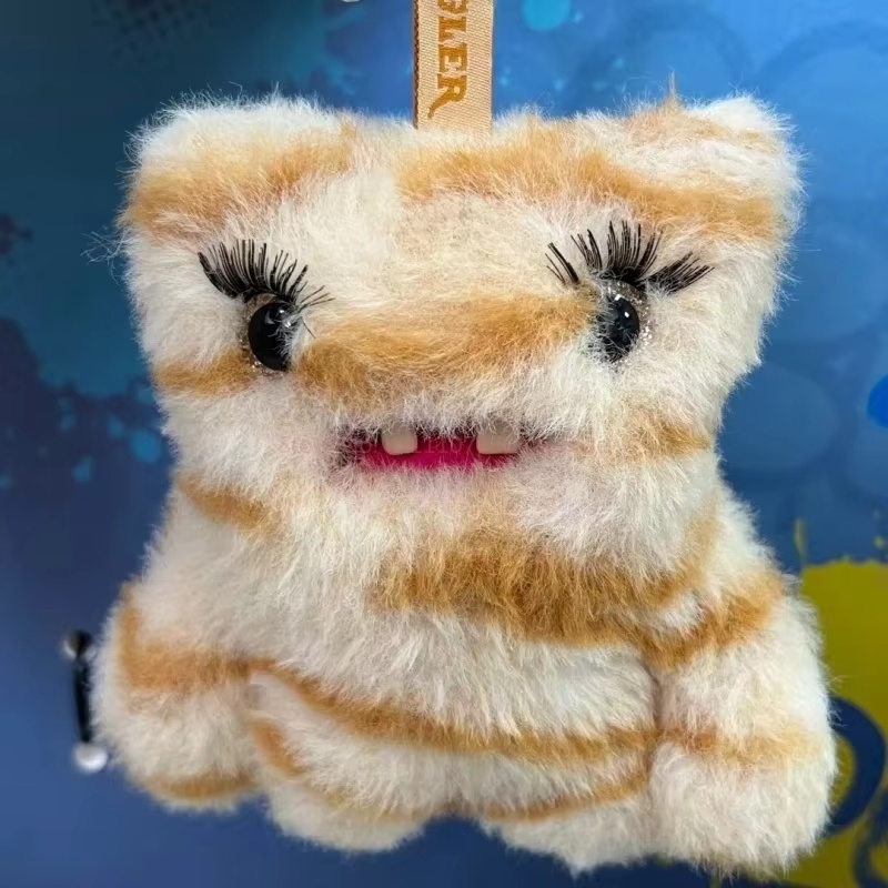 New Fuggler Baby Baddies Serie - Baby Gear review and price