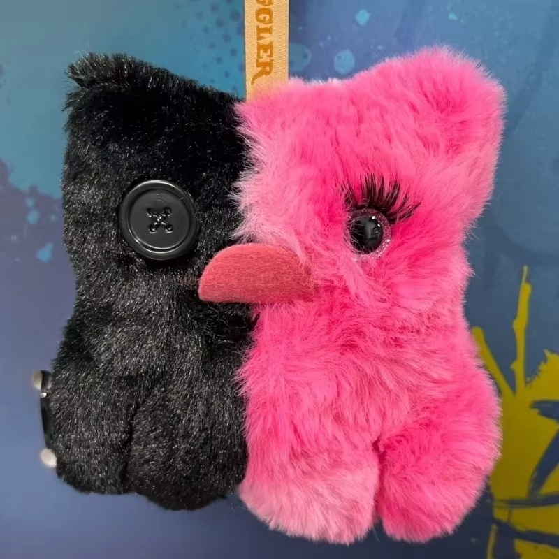 New Fuggler Baby Baddies Serie - Baby Gear review and price